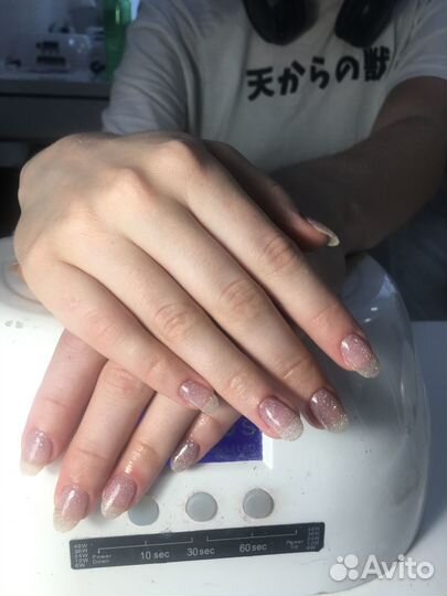 Маникюр/ наращивание