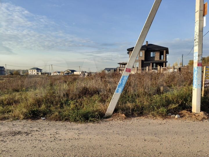 Участок 8 сот. (ИЖС)