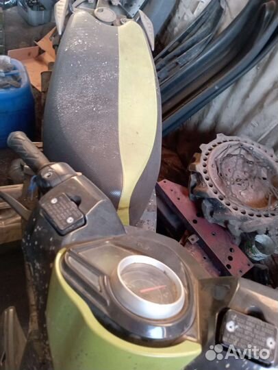 Скутер М1нск