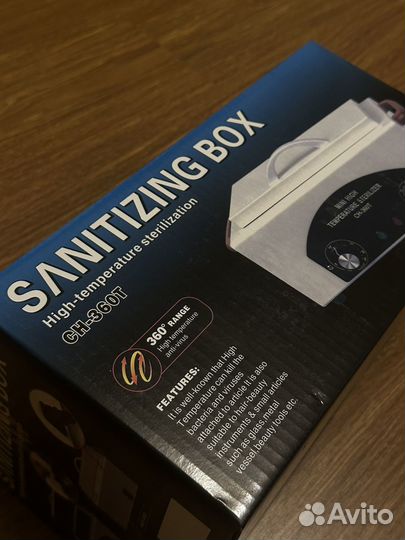 Все для маникюра набор