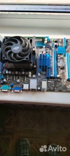 Запчасти для компьютера