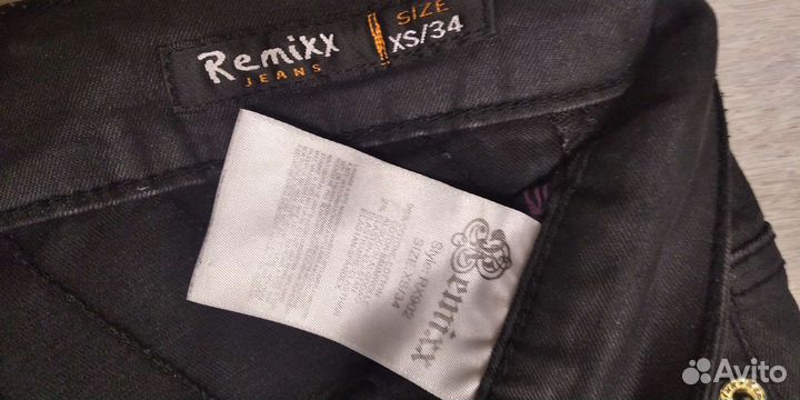 Брюки Remixx Jeans