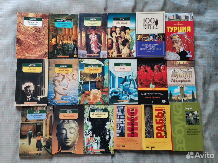 Книги в хорошем состоянии