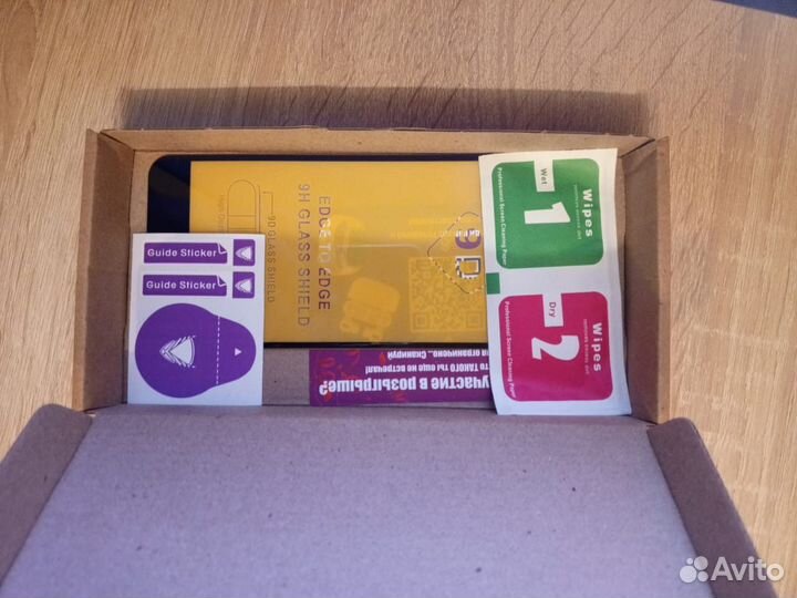 Защитное стекло