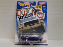 Fast rewind hot wheels deals