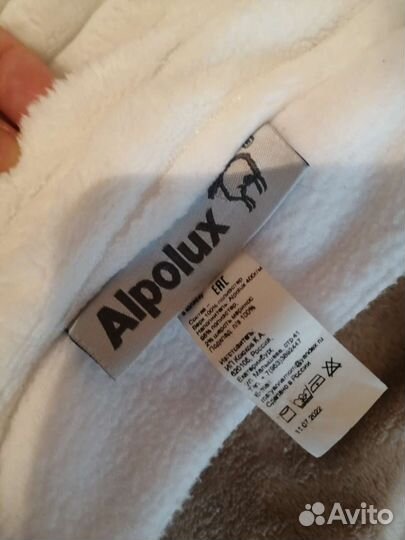 Конверт для новорожденного