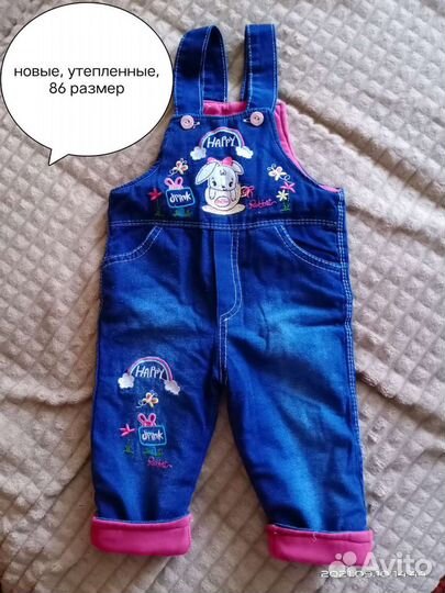Джинсовый комбинезон для девочки 86