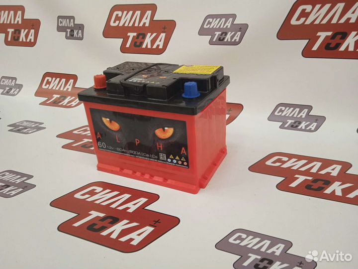 Аккумулятор на Audi a4