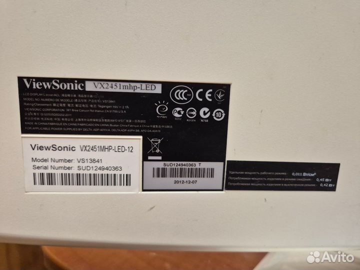 Монитор ViewSonic vx2451