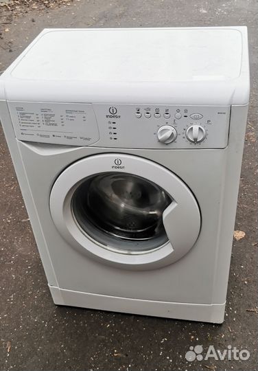 Стиральная машина