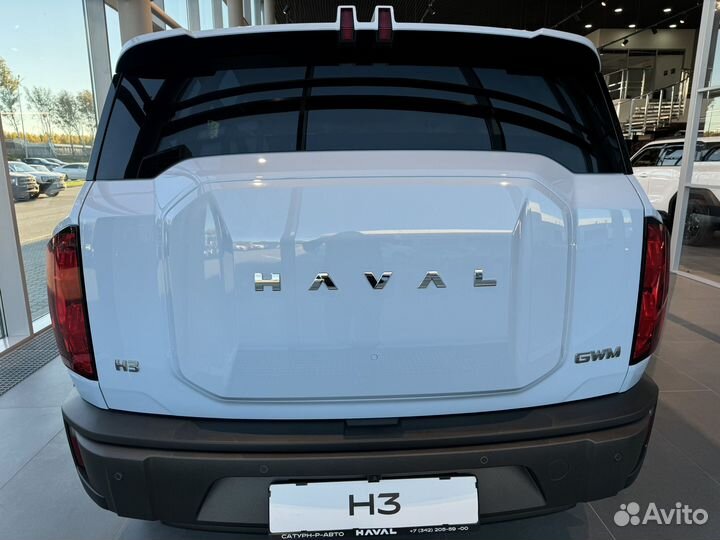 Haval H3 1.5 AMT, 2024