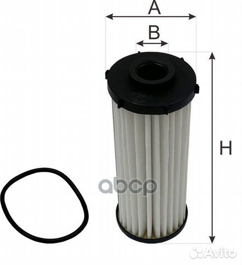 Фильтр АКПП audi/skoda/VW