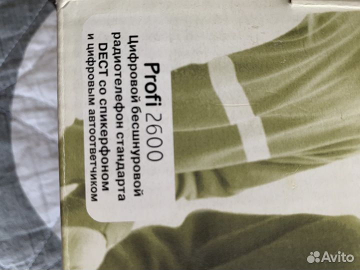 Телефон новый