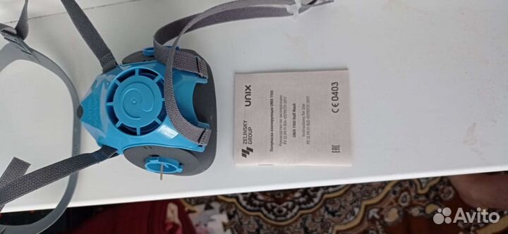 Маска защитная unix1100