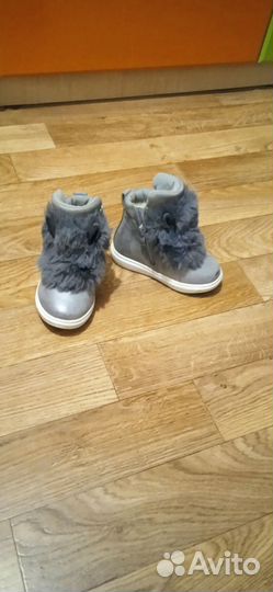 Детская обувь