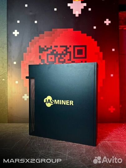 Jasminer x16q 1650mh