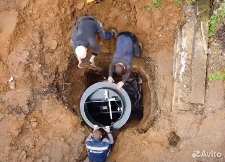 Септик под ключ