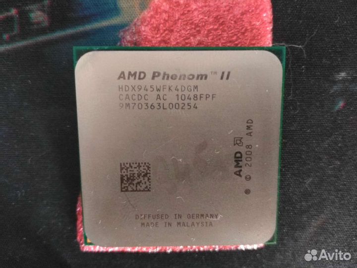 Процессоры сокет 1151, 775, F2, AM3