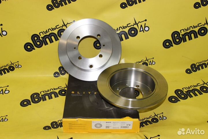 Диски тормозные задние mitsubishi Galant Lancer