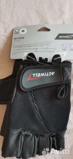Новые Спортивные перчатки из кожи и лайкры