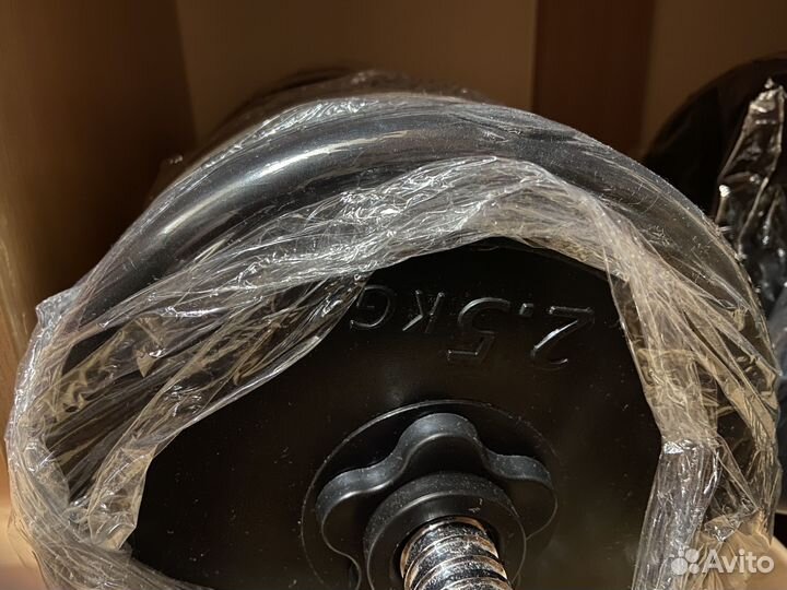 Гантели разборные 15,5 х 2