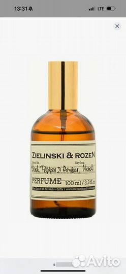 Продам духи zielinski & rozen 50мл, Оригинал