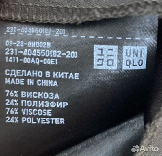 Рубашка блузка Uniqlo