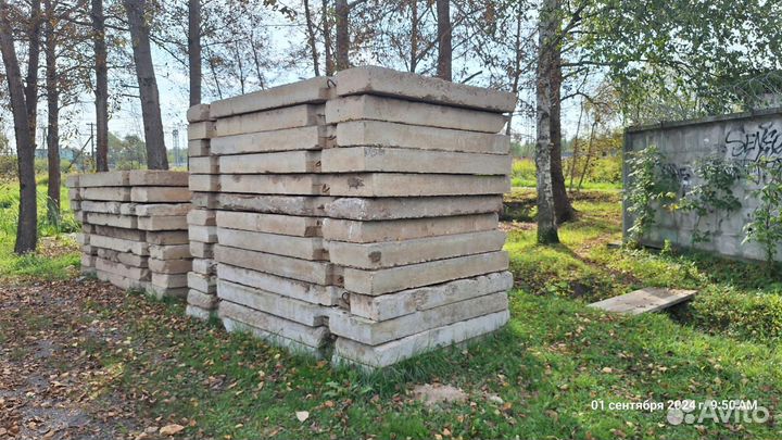 Плиты дорожные бу