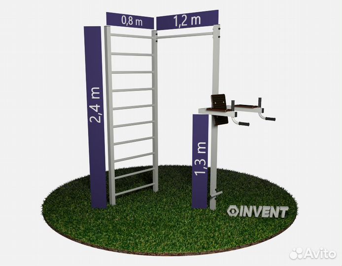 Уличный турник