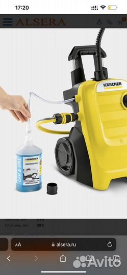 Karcher k 4
