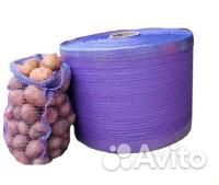 Сетка овощная