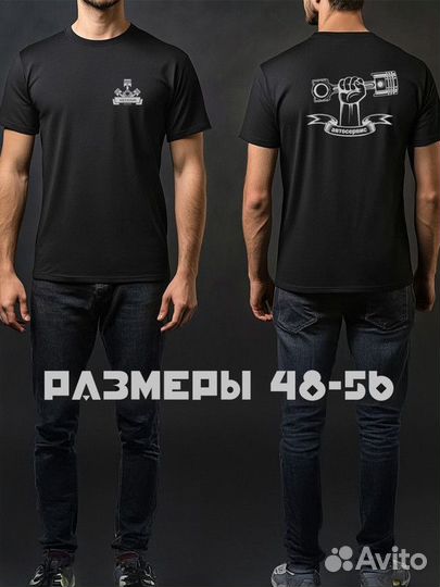 Футболки с логотипом легко №0clyl