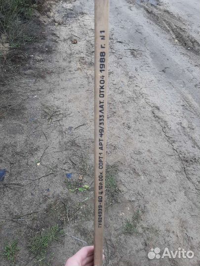 Вратарская клюшка Динамо Рига