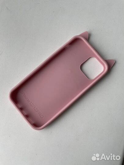 Чехол на iPhone 12/12 pro