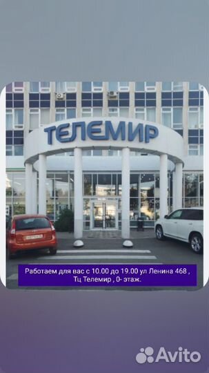 Игры ps4,лицензионные диски ps3,4,5,xbox