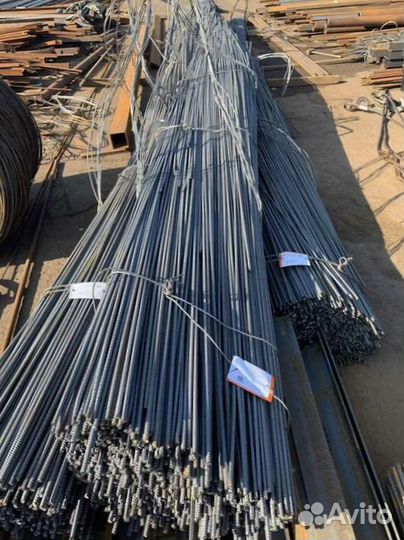 Арматура. опт