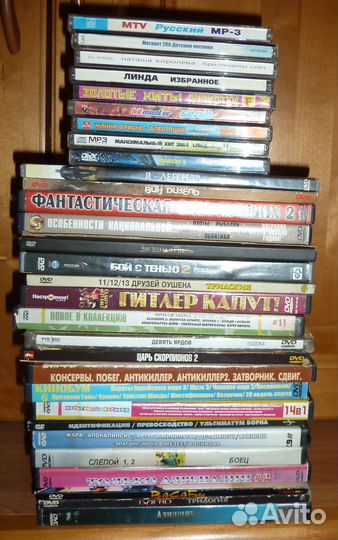 Dvd фильмы и музыка