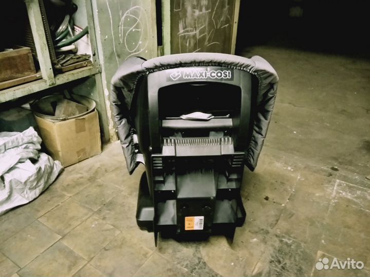 Автомобильное детское кресло Maxi-Cosi