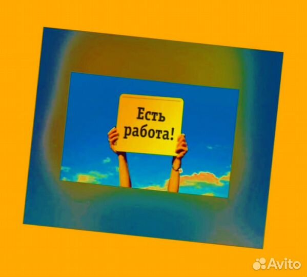 Автоэлектрик Работа вахтой Жилье/Еда Выплаты еженедельно