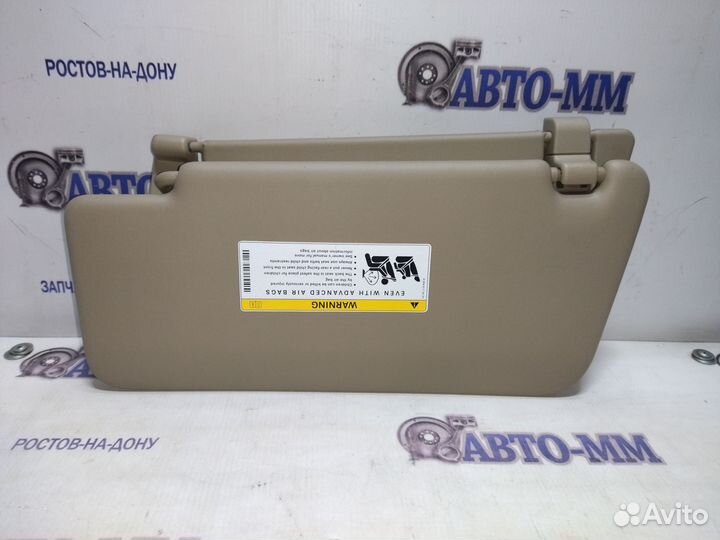 Козырек солнцезащитный правый Мерседес гл/глс X166