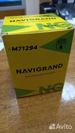 Фильтр масляной M71294 Navigrand
