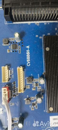 Платы от тв Haier H50K6UG