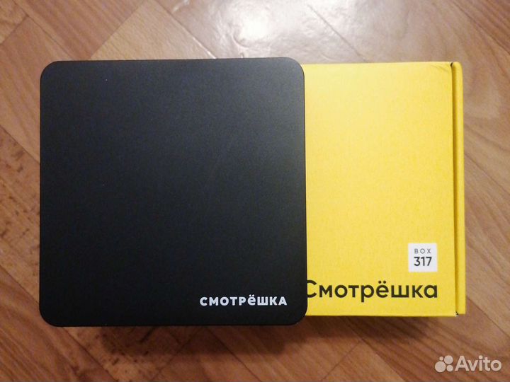 Медиаплеер Смотрешка SB-317 (Tanix tx9s)