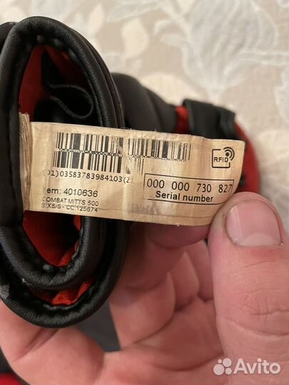 Боксерские перчатки детские 4 oz