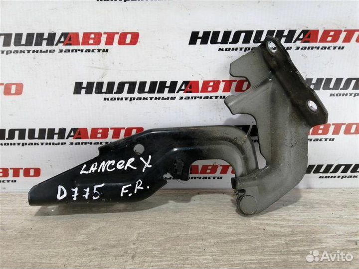 Петля капота правая Mitsubishi Lancer 10 седан 1.5