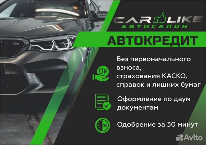 Skoda Fabia 1.2 МТ, 2013, 150 230 км