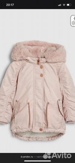 Куртка (Парка) на девочку