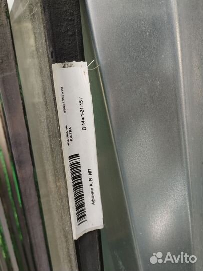 Стеклопакеты бу