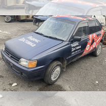 Toyota Starlet 1.3 AT, 1992, битый, 195 000 км, с пробегом, цена 39 999 руб.