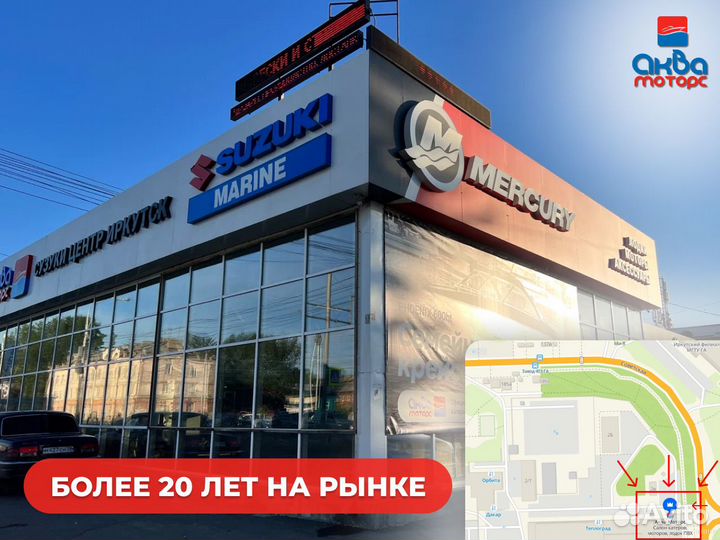 Лодка пвх Solar 470 Strela Jet Tunnel, цвет Рыбка